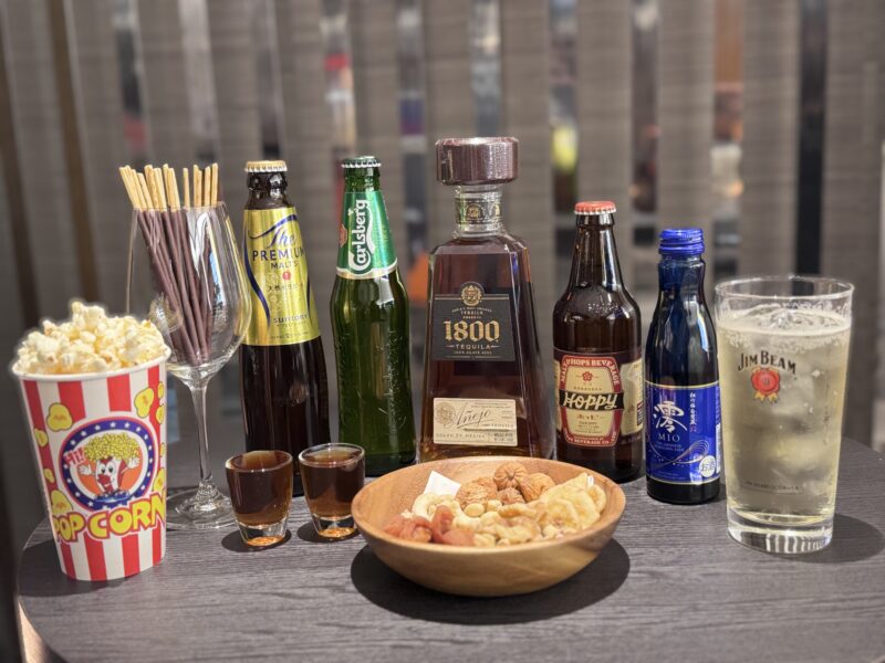 ALFIT HOTEL & BAR AKASAKA